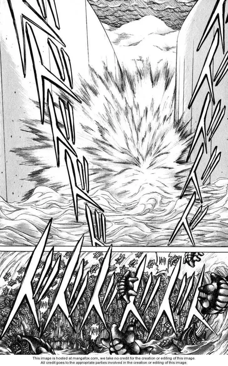Bio-Meat: Nectar Chapter 102 14
